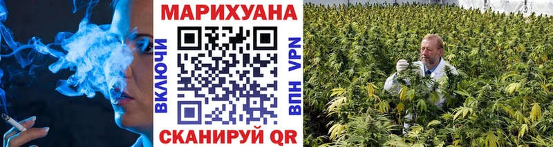 Наркошоп купить Канабис A PVP Гашиш МЕФ Дигора