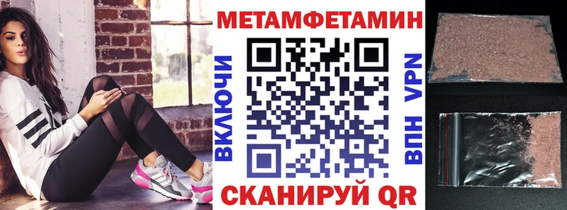 Купить закладки  Дигора  Amphetamine VHQ 