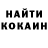КЕТАМИН VHQ bbduck