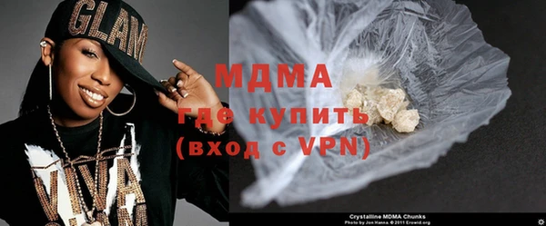 бутират Костерёво