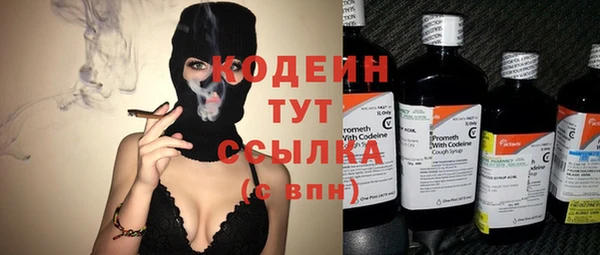 прущая мука Коряжма