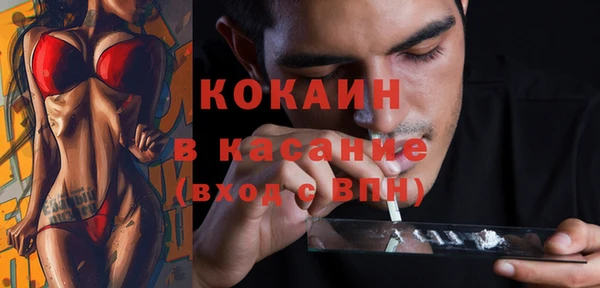 прущая мука Коряжма