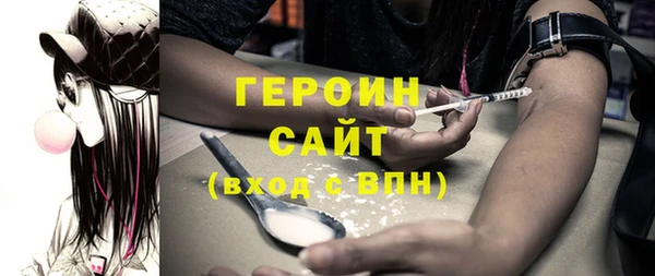 прущая мука Коряжма
