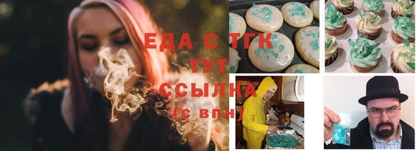 скорость Корсаков