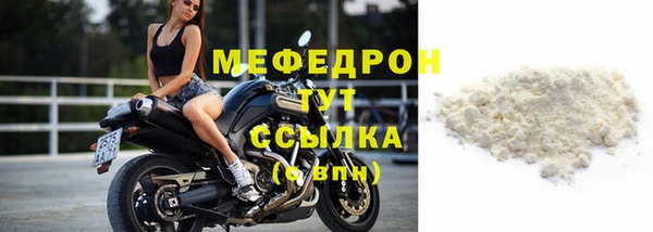 скорость Корсаков