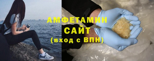 гашиш Кукмор