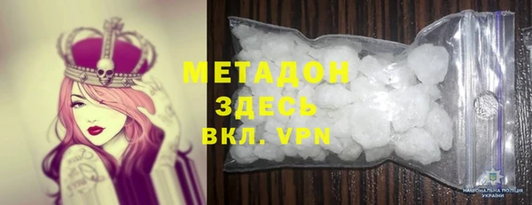 прущая мука Коряжма