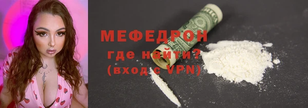 скорость Корсаков