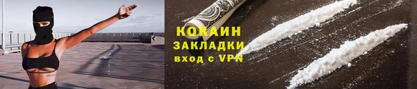 скорость Корсаков