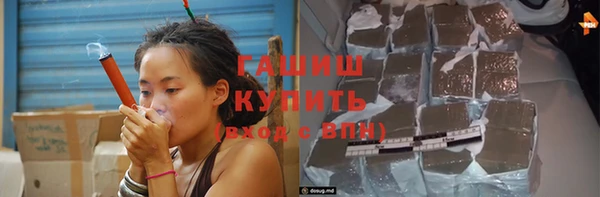 прущая мука Коряжма