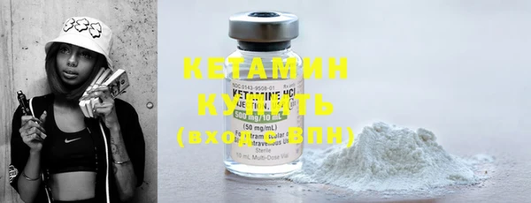 скорость Корсаков
