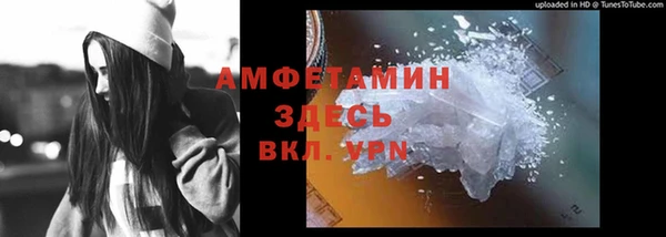 скорость Корсаков