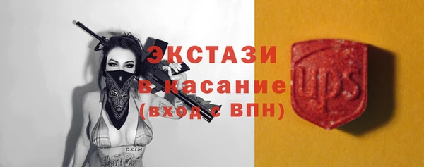 прущая мука Коряжма