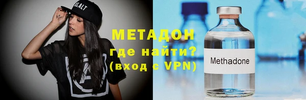 прущая мука Коряжма