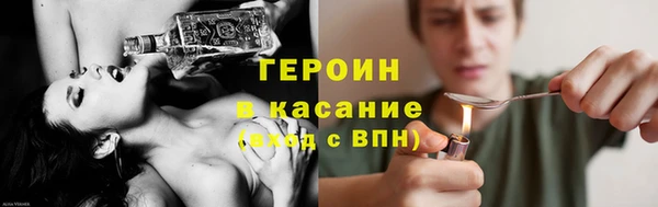 прущая мука Коряжма