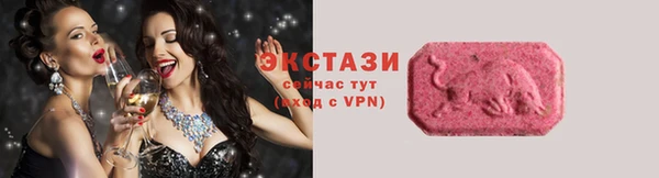 прущая мука Коряжма