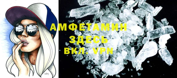прущая мука Коряжма