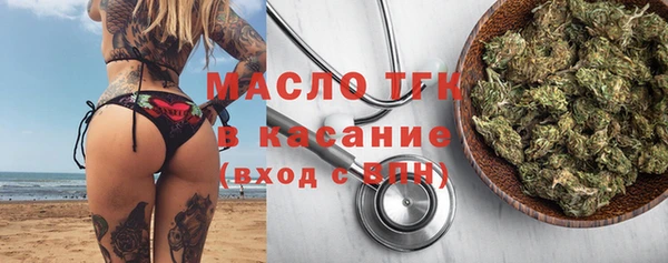 прущая мука Коряжма