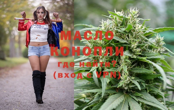 скорость Кулебаки