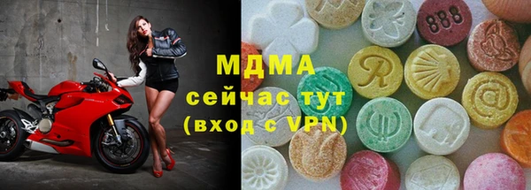 скорость Корсаков