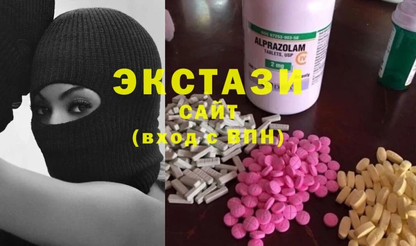 прущая мука Коряжма