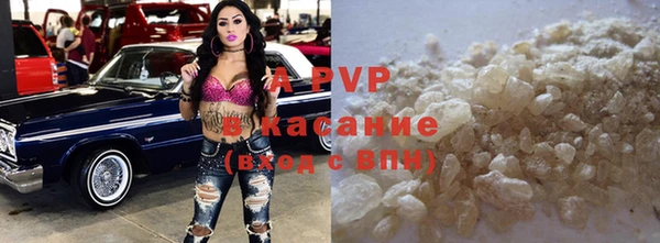 прущая мука Коряжма