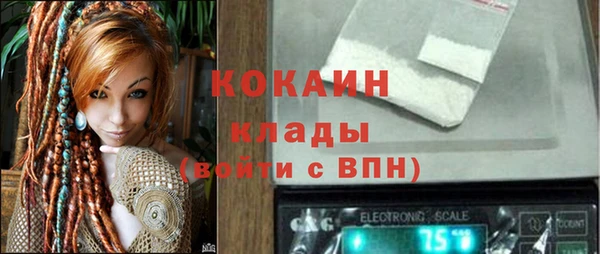 скорость Корсаков