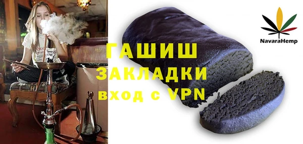 скорость Корсаков