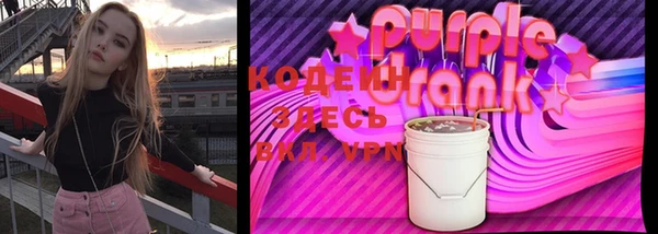 прущая мука Коряжма