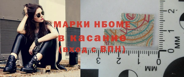 прущая мука Коряжма