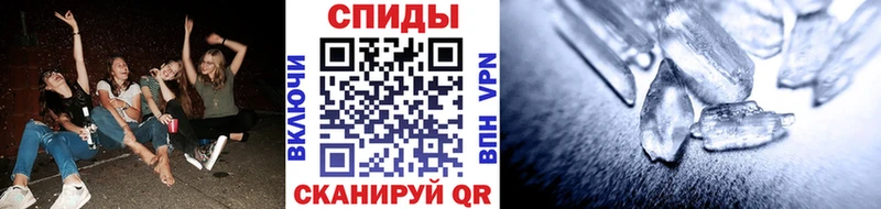 Купить  Дигора  Первитин Methamphetamine 