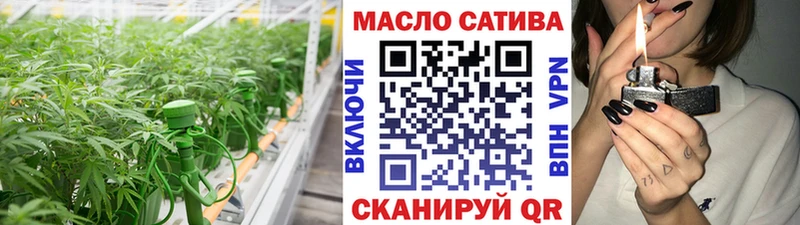 Купить где  Дигора  Дистиллят ТГК концентрат 