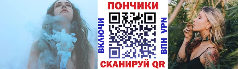 Конопля AK-47  Купить закладки  Дигора 